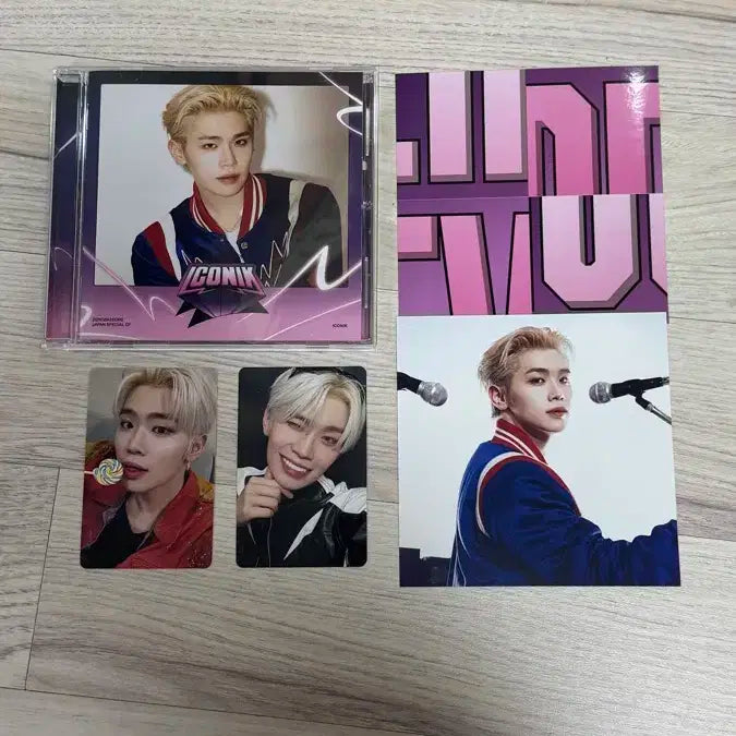 제베원 김태래 일본 아이코닉 앨범 (개봉)