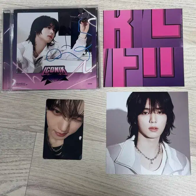 제베원 한유진 일본 아이코닉 앨범 (개봉)