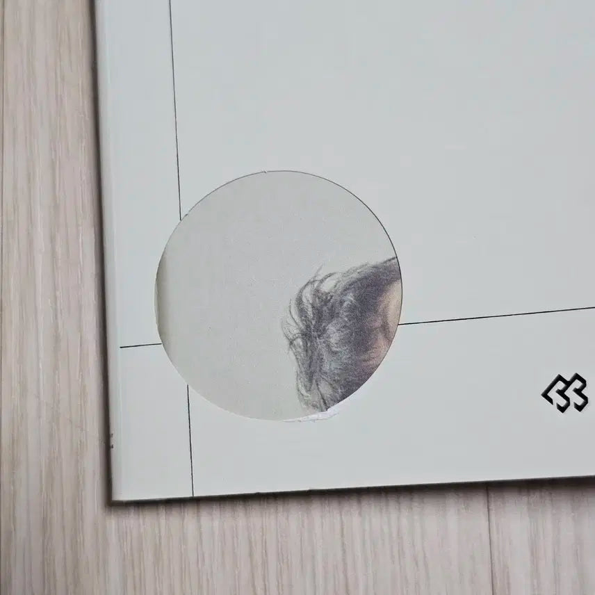 비투비 아웃사이더 앨범 (화이트)