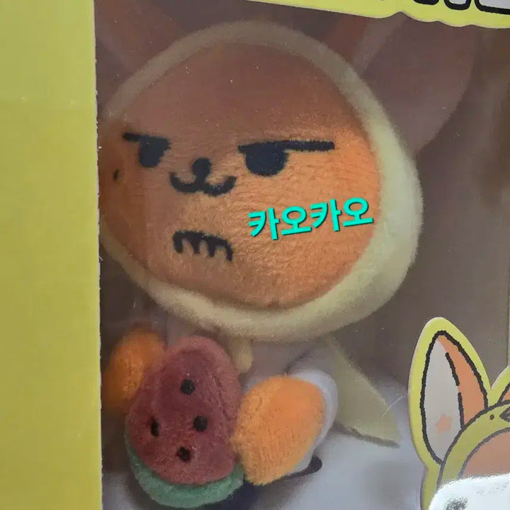 새상품,당일발송)투바투 일본 수박 뿔바투 키링- 황춘(수수료포함가)