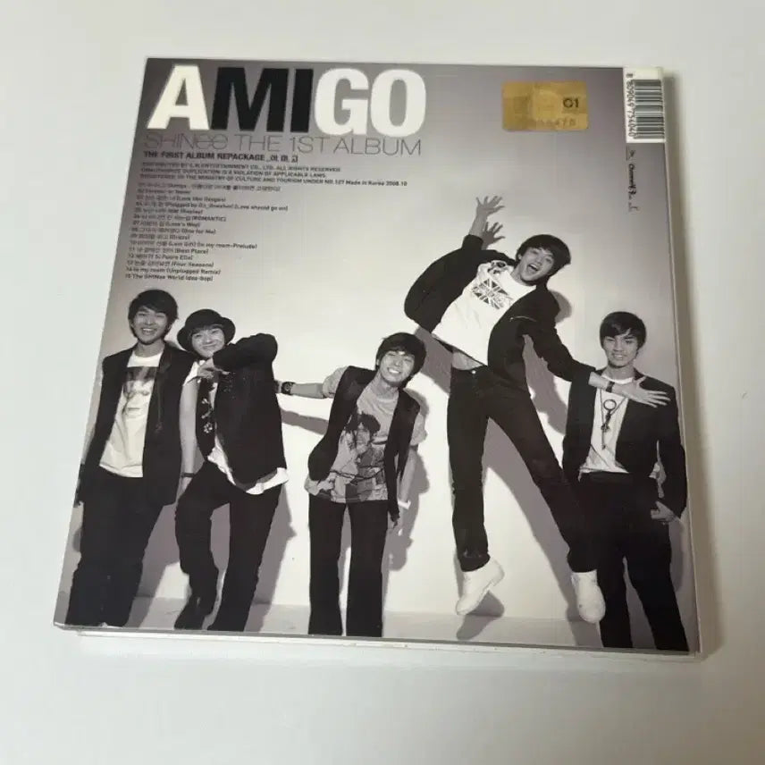샤이니 아미고 1집 앨범