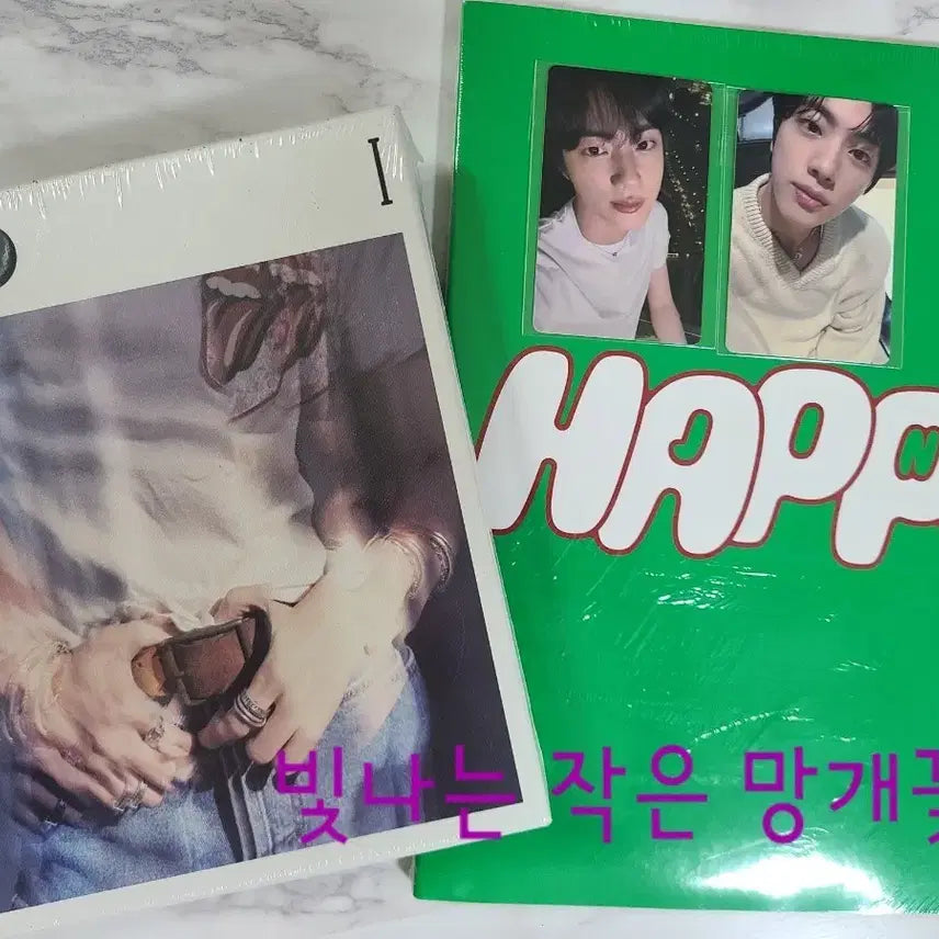 런석진 인천 앙콘 특전포카(일괄판매)