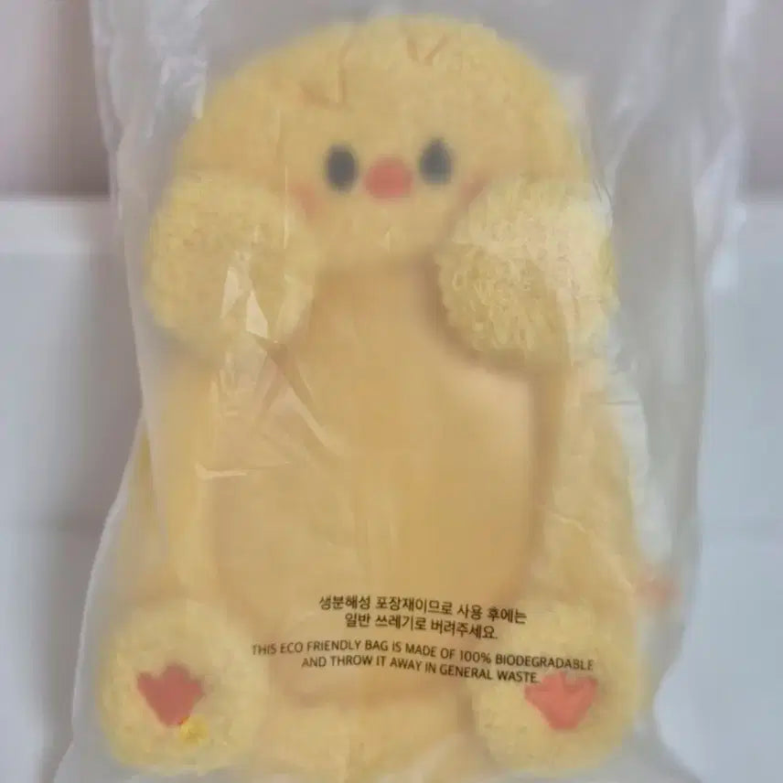 스키즈 5'CLOCK 포토카드 홀더 뽁아리 필릭스 스키주