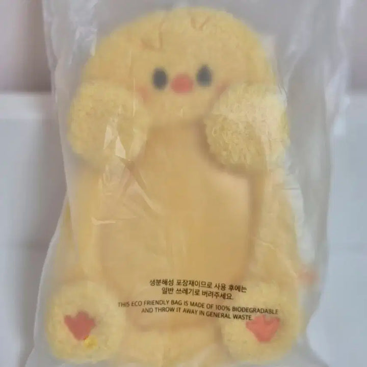 스키즈 5'CLOCK 포토카드 홀더 뽁아리 필릭스 스키주