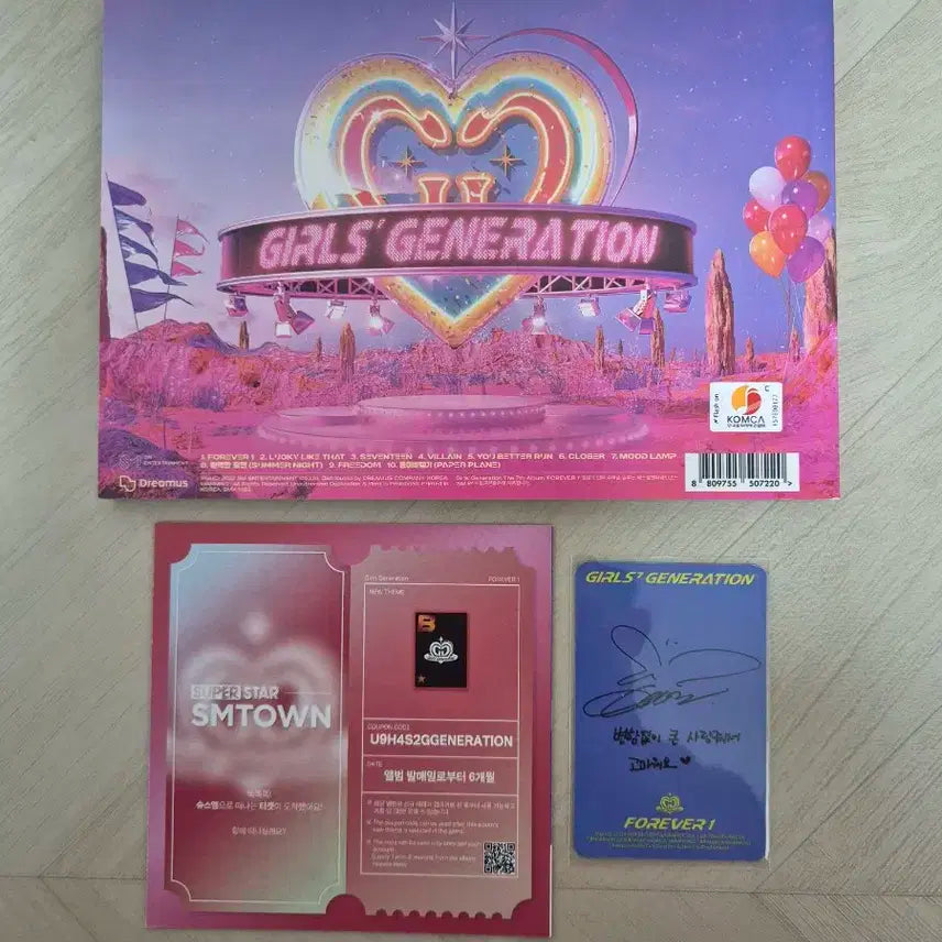 소녀시대 7집 Forever 1 앨범 (태연 포카)