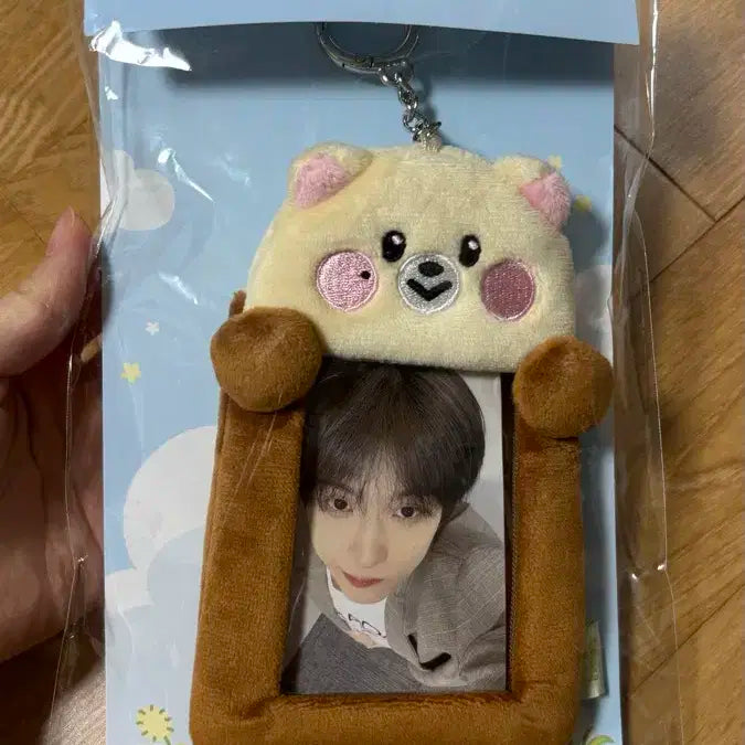 엔시티 드림 드리미즈 라인프렌즈 팝업 포카 홀더 밤찌 지성 미개봉 양도