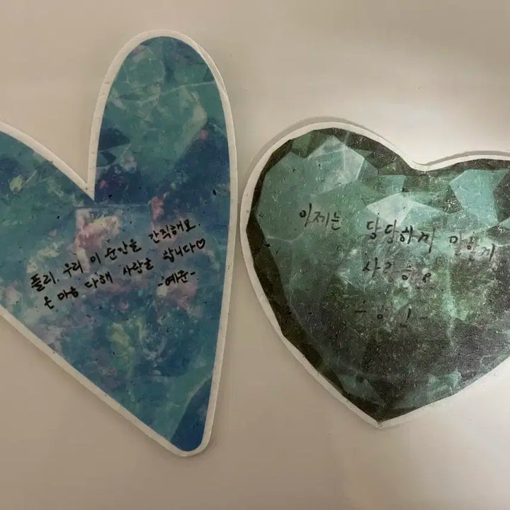 플레이브 plave 첫콘, 앙콘 컨페티 판매