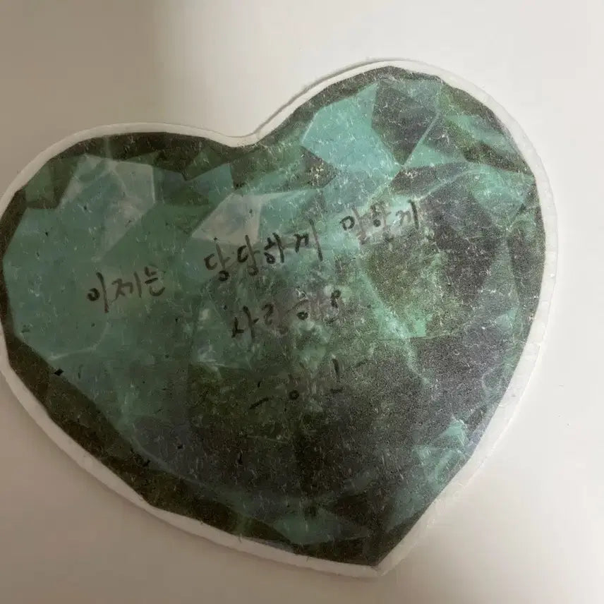 플레이브 plave 첫콘, 앙콘 컨페티 판매