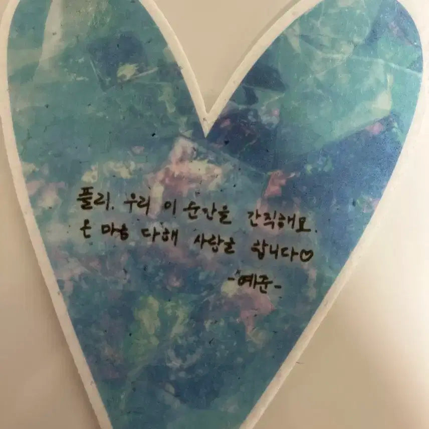 플레이브 plave 첫콘, 앙콘 컨페티 판매