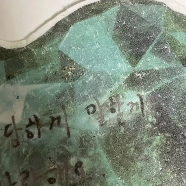 플레이브 plave 첫콘, 앙콘 컨페티 판매