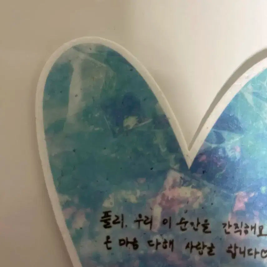 플레이브 plave 첫콘, 앙콘 컨페티 판매