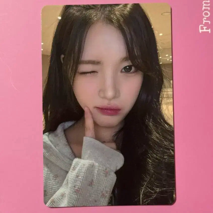 하츠투하츠 유하 포카 미공포 양도