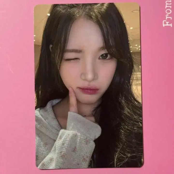 하츠투하츠 유하 포카 미공포 양도