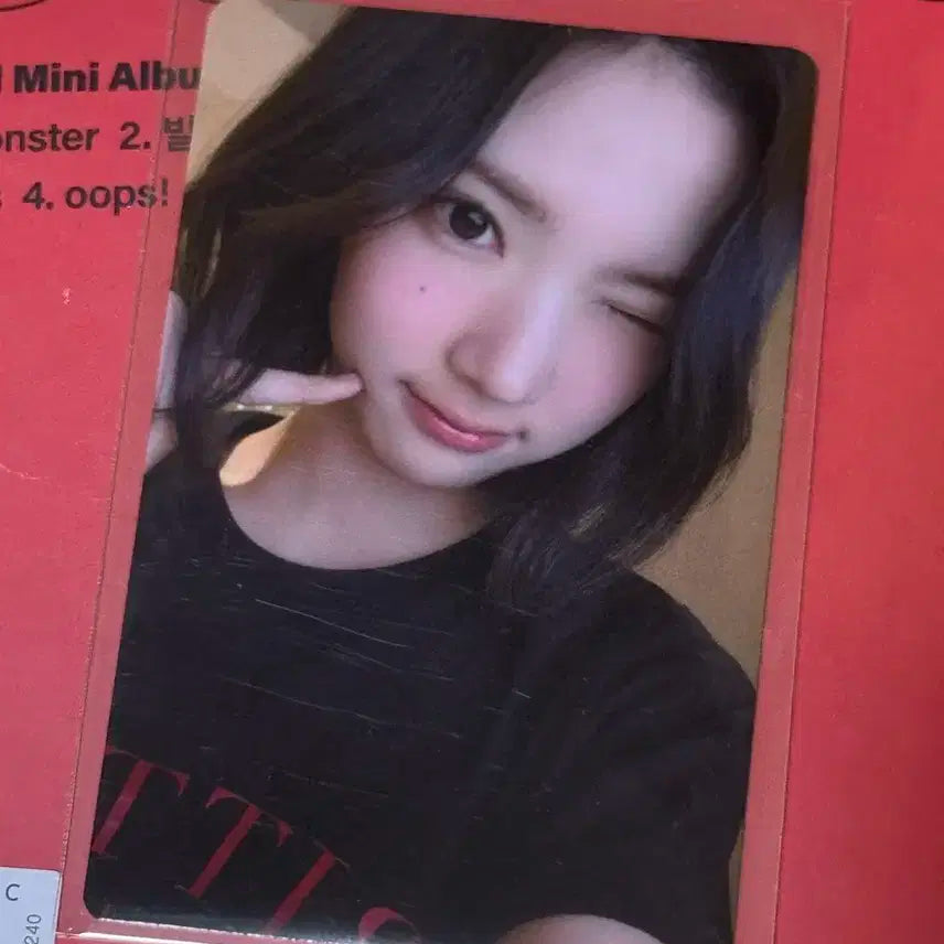 하츠투하츠 지우 포카 미공포 양도