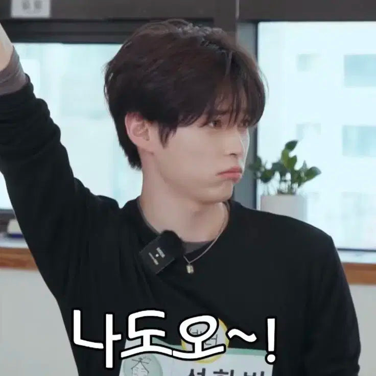 제로베이스원 제베원 한빈지웅하오태래규빈리키건욱유진 급처분