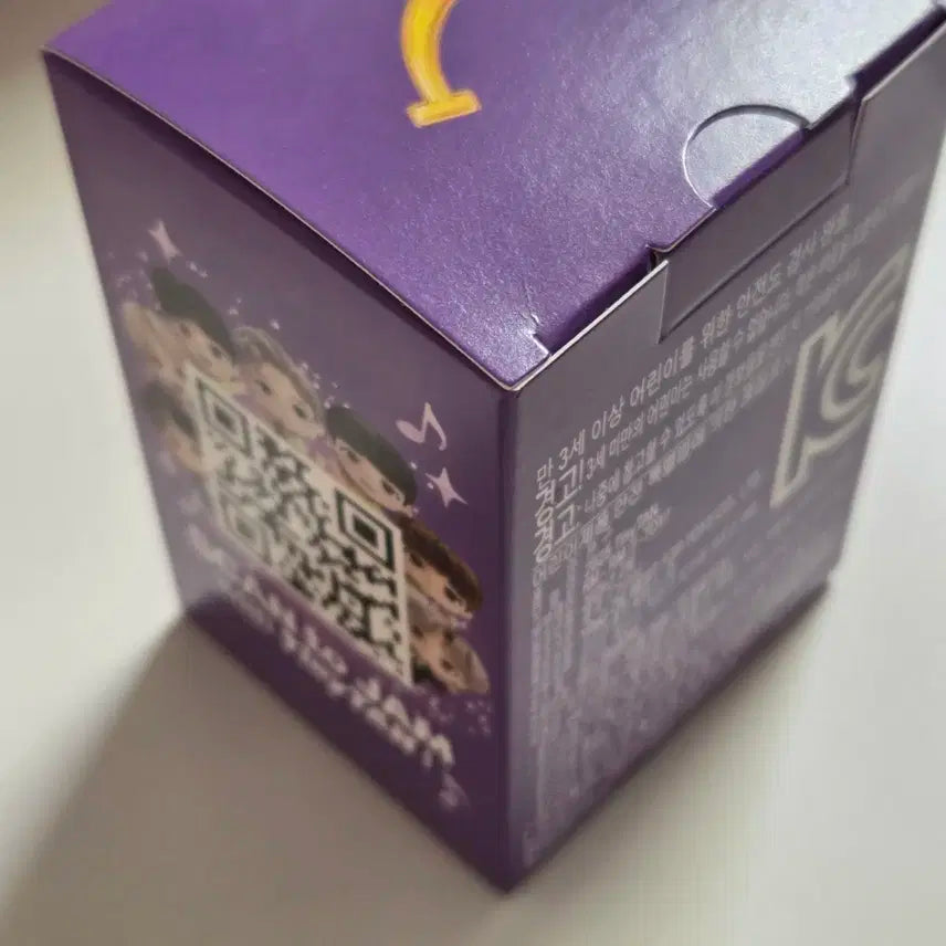 타이니탄 rm 해피밀 피규어