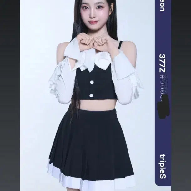 트리플에스 지연 옵젝 오브젝트 서든어택