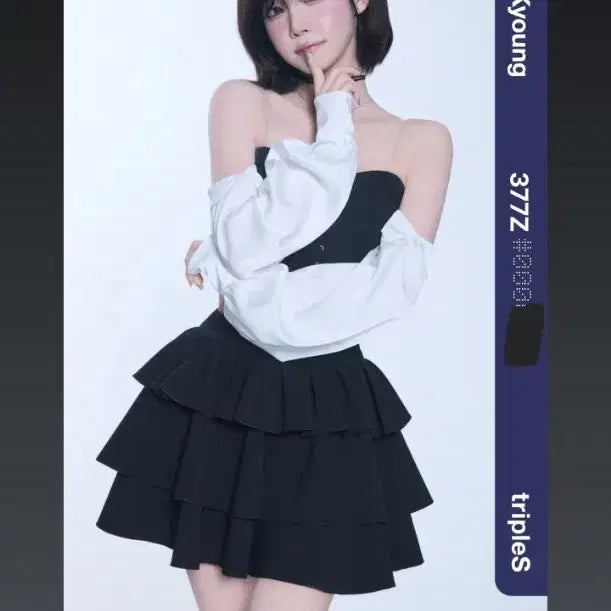 트리플에스 김나경 옵젝 오브젝트 서든어택