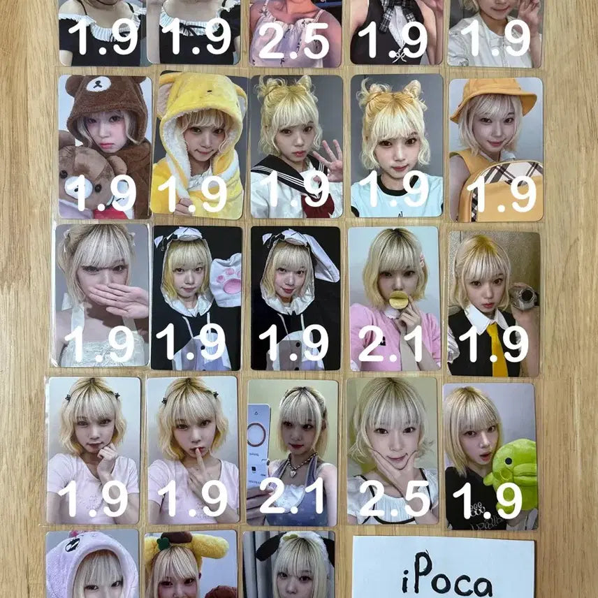 유니스 스위시 코토코 미공포 럭키드로우 양도