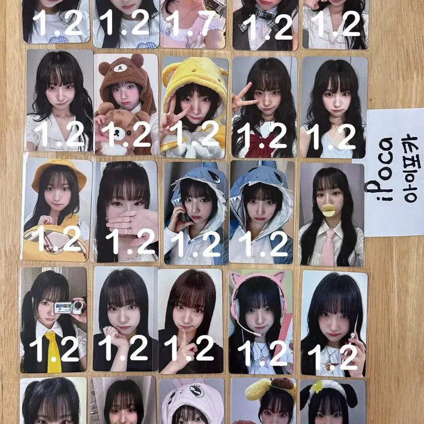 유니스 스위시 윤하 미공포 럭키드로우 양도