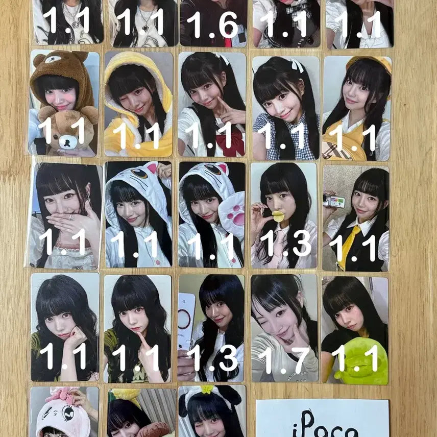 유니스 스위시 나나 미공포 럭키드로우 양도