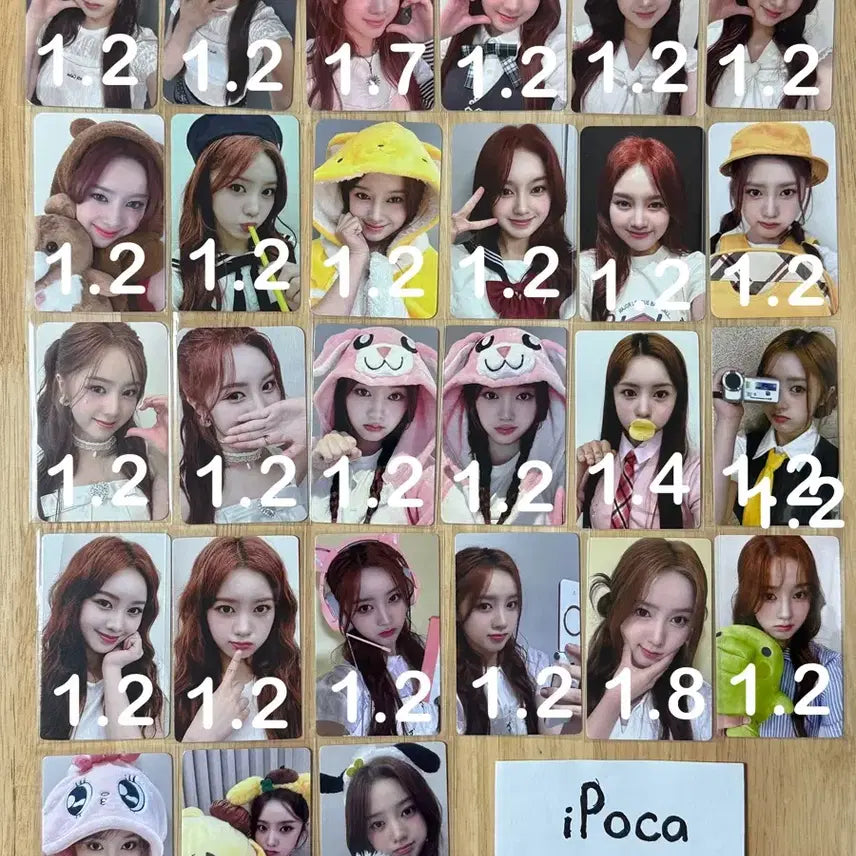 유니스 스위시 엘리시아 미공포 럭키드로우 양도