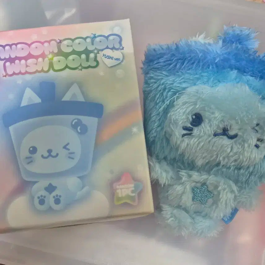 엔시티 위시 유우시 버블냥 블루