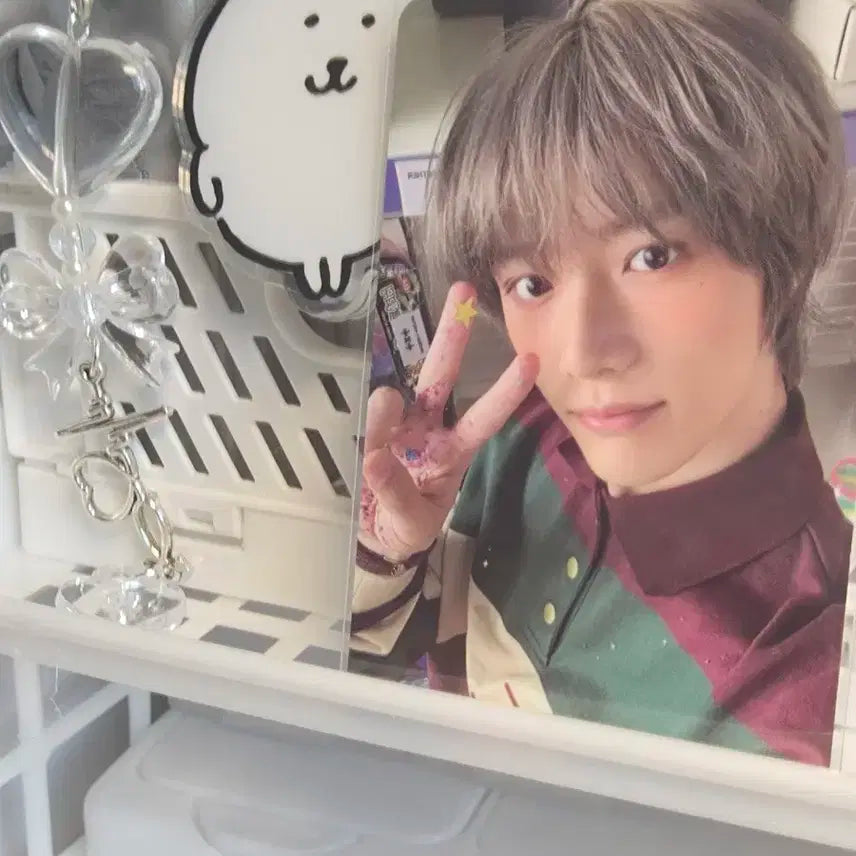 투바투 범규 데코키트 포카