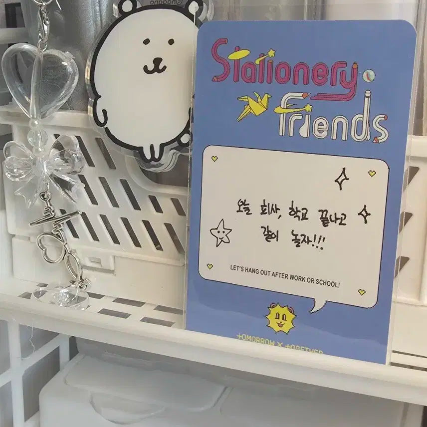 투바투 범규 데코키트 포카