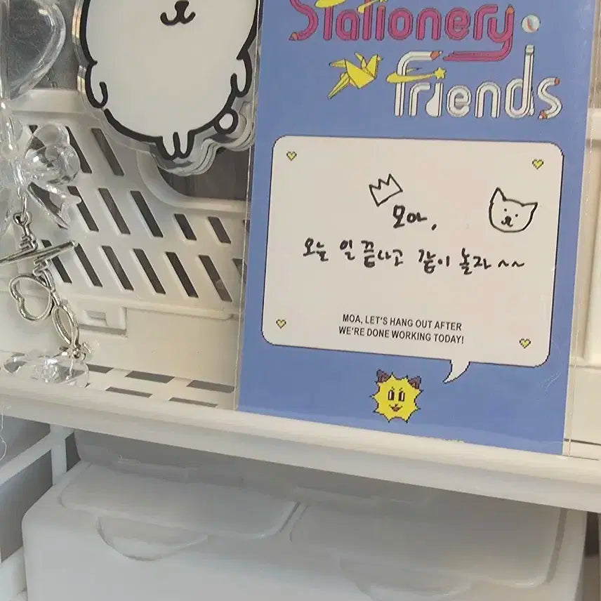 투바투 2025 데코키트 태현 포카