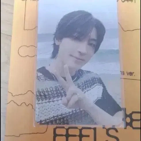 세븐틴 Spill the Feels 원우 포카