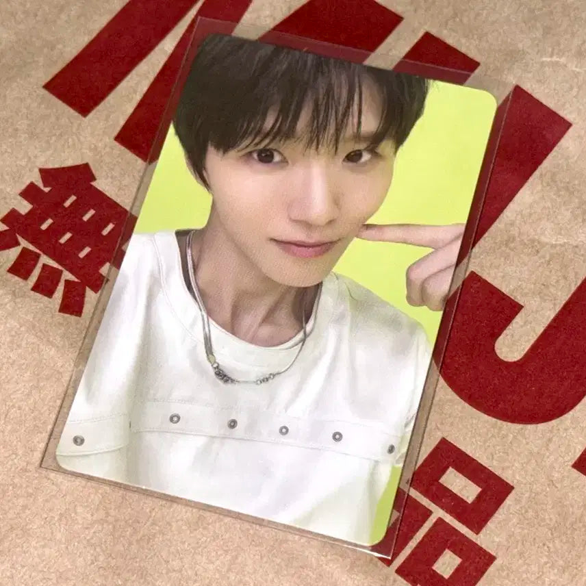 엔시티 위시 팔레트 이벤트 재희 포카