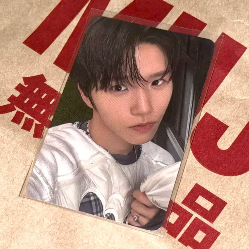 엔시티 위시 케타포 재희 포카