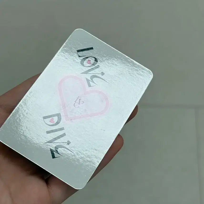 아이브 안유진 러브다이브 포토카드