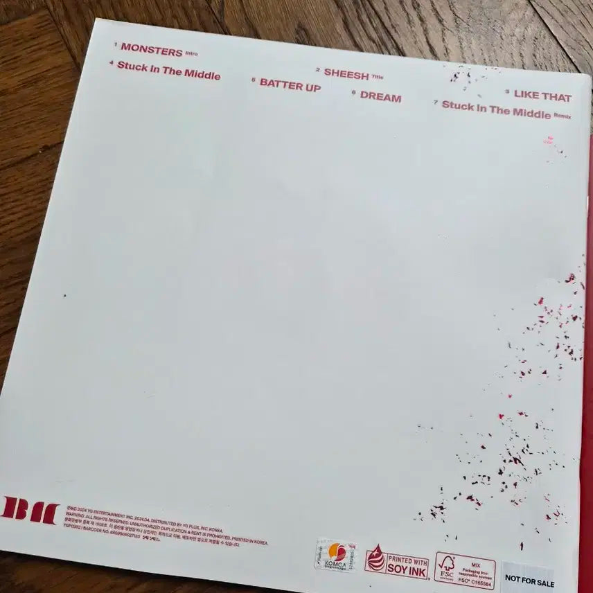 베이비몬스터 앨범