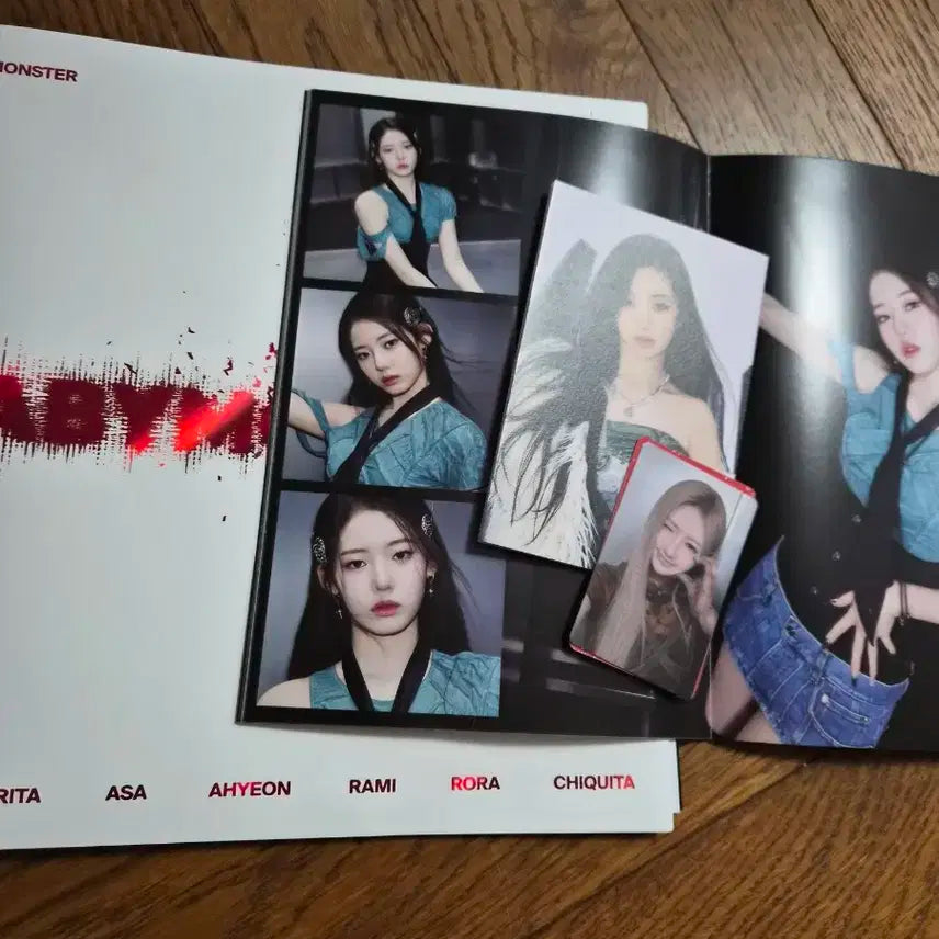 베이비몬스터 앨범