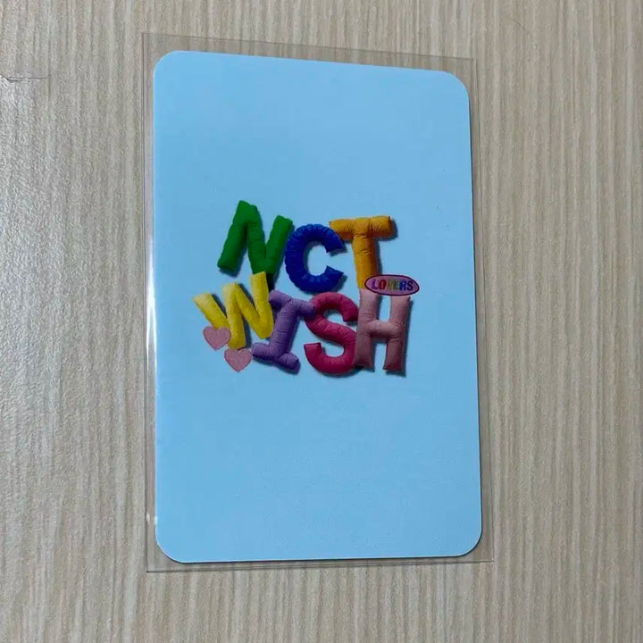 엔시티위시 리쿠 특전 포카