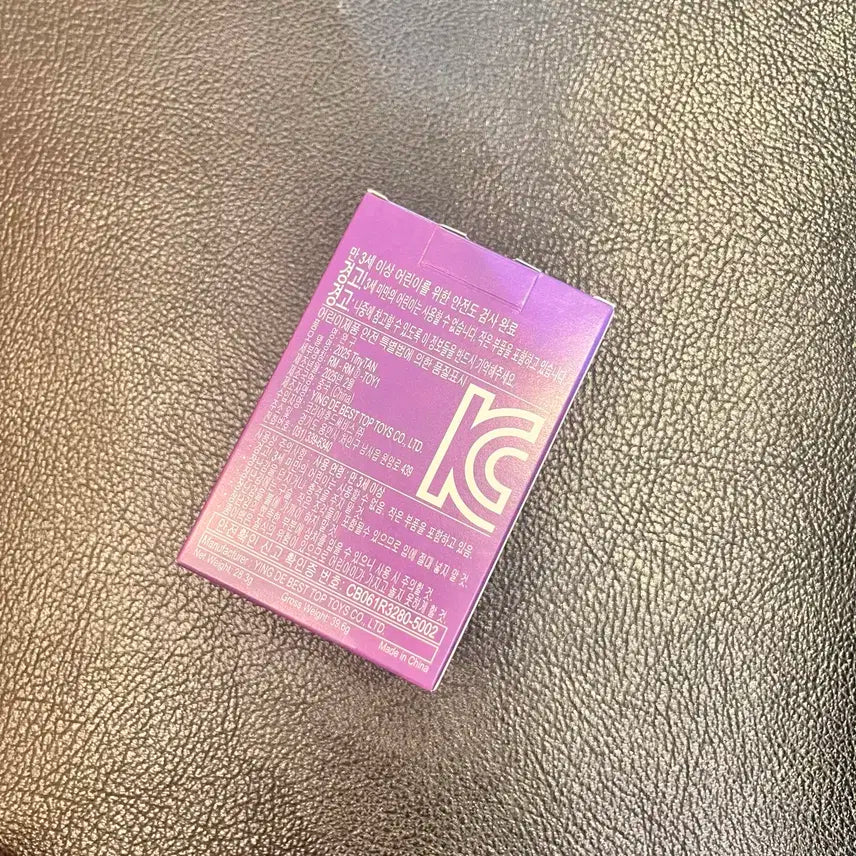 맥도날드 해피밀 방탄소년단 BTS RM 남준