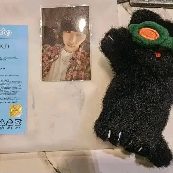 새상품) 쁘넥도 한탯풍 키링 판매합니다