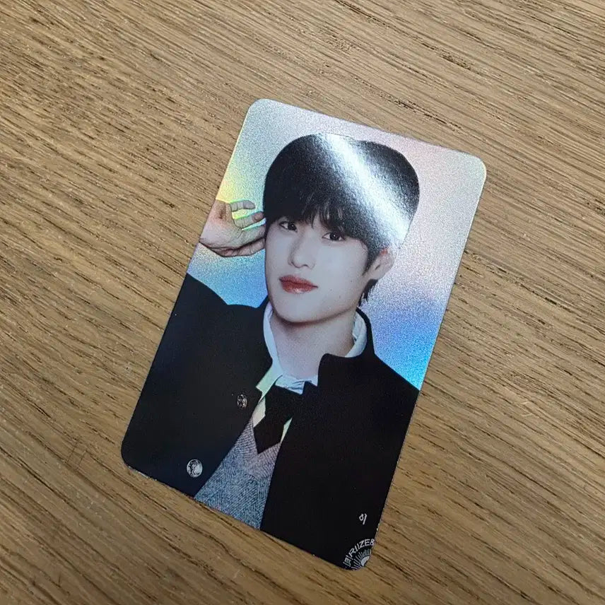 라이즈 소희 허그 스테이셔너리 문구 세트