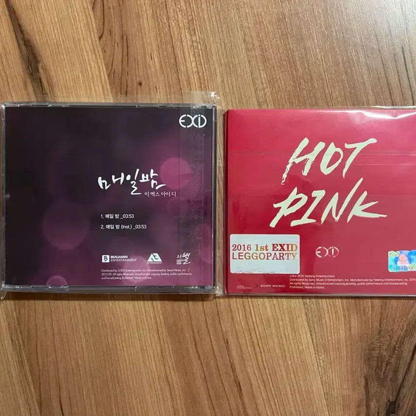 EXID 이엑스아이디 친필싸인 사인 비매 디지털싱글 앨범