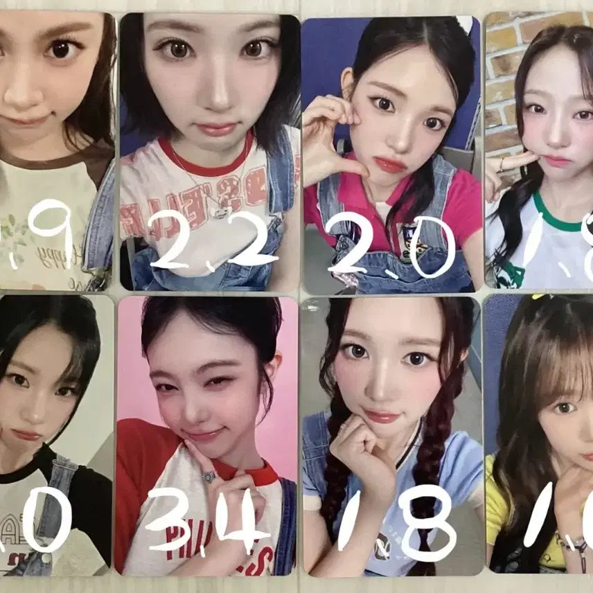 하츠투하츠 메이크스타 미공포 판매