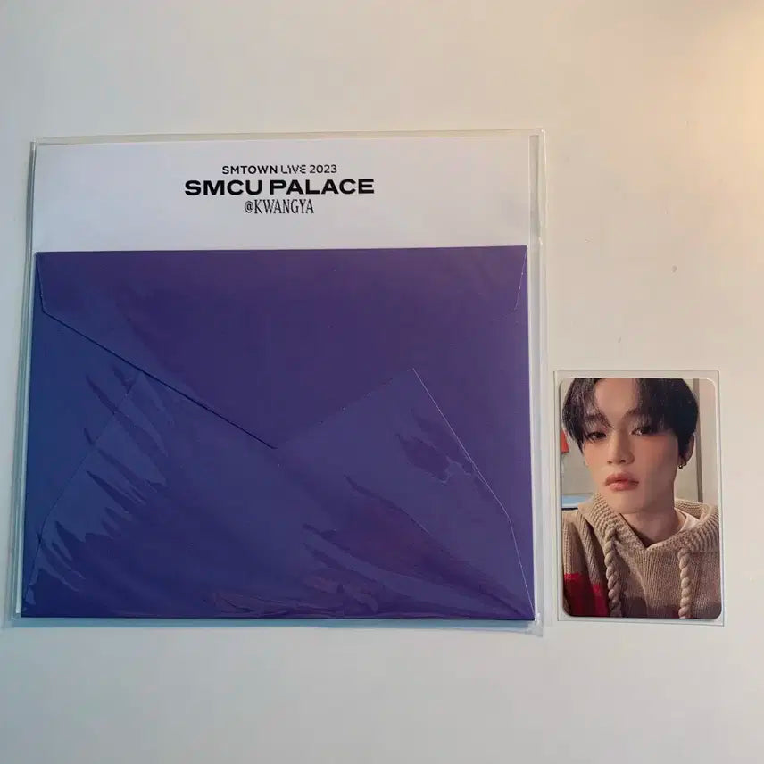 smtown SMCU ar 천러