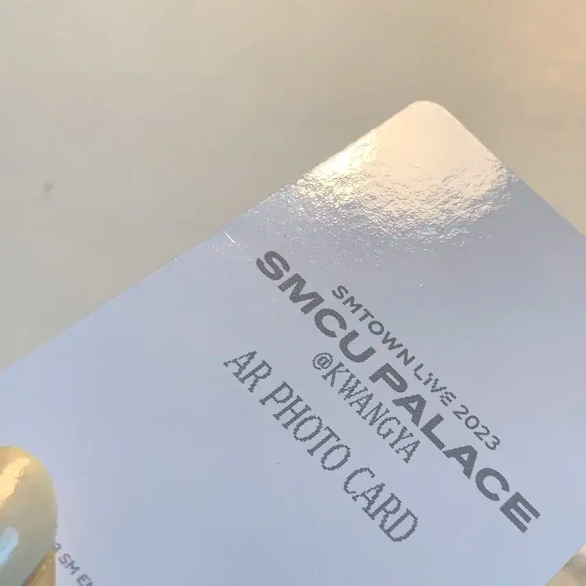 smtown SMCU ar 천러