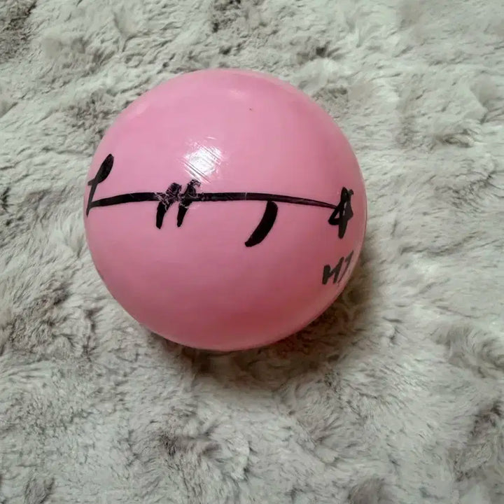 더보이즈 현재 사인볼