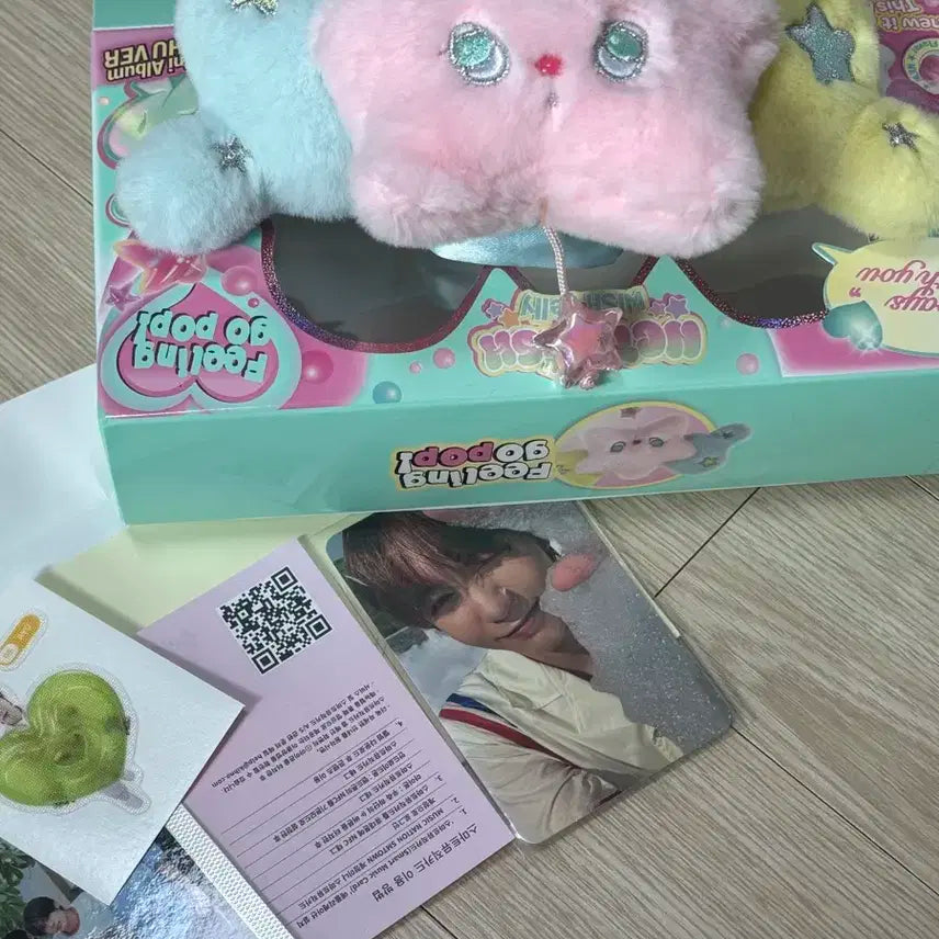 엔시티위시 팝츄 인형 포카 포함 료 (급처