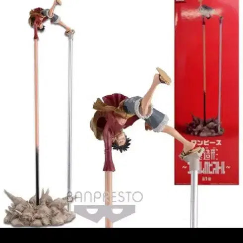 장조형 고무고무 피스톨 루피 피규어 세제품