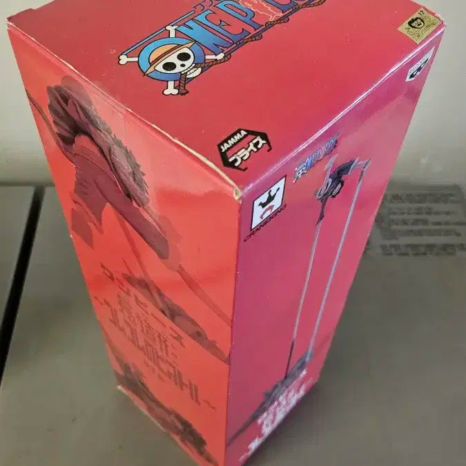 장조형 고무고무 피스톨 루피 피규어 세제품