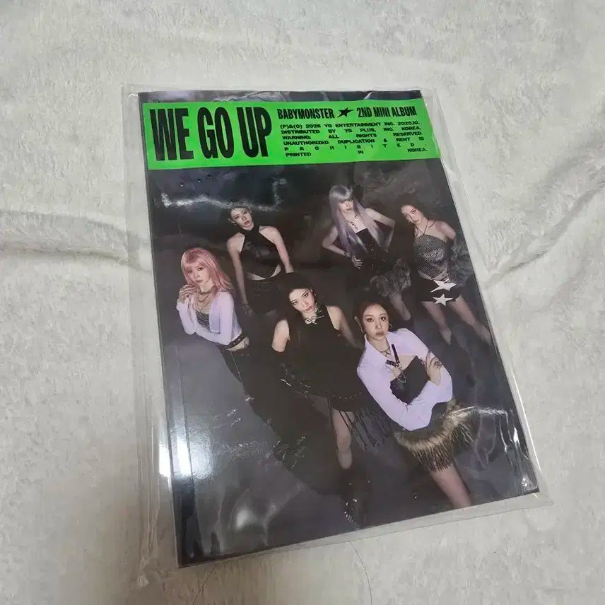 베이비몬스터 앨범