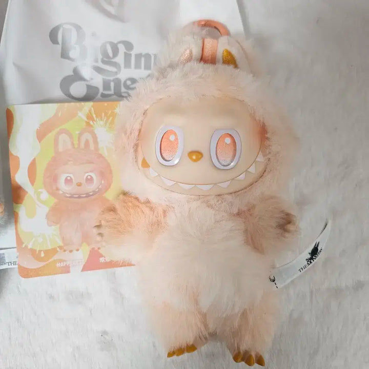 하이라이트  라부부